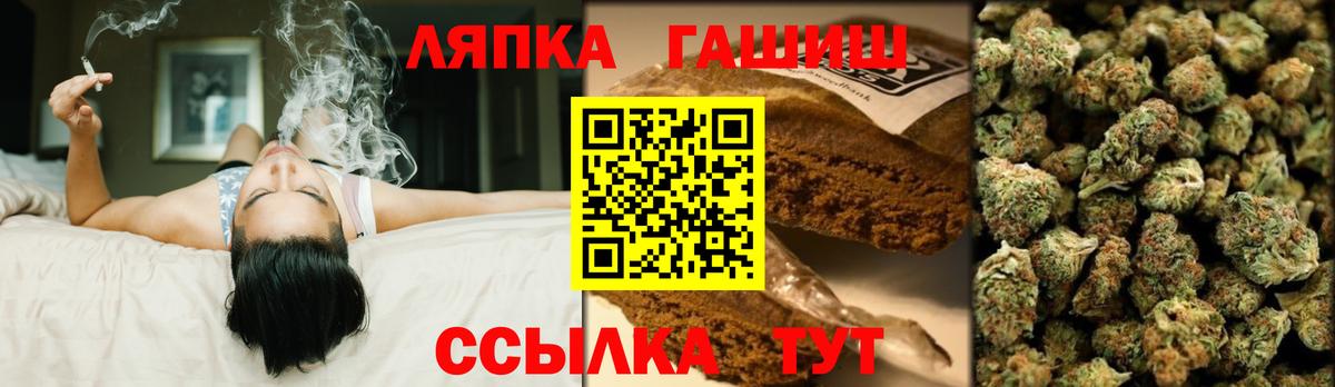Гашиш  Гашиш 40% ТГК  Гашиш ice o lator  Вход с VPN  Вологда 
