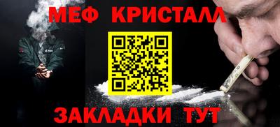 бошки Кумертау