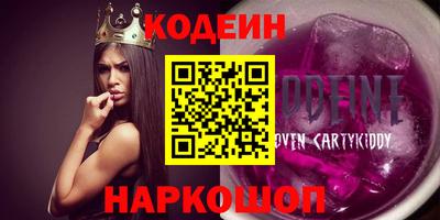 мет Краснодар