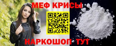кокаин VHQ Краснознаменск