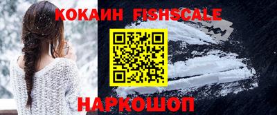 винт Краснокаменск