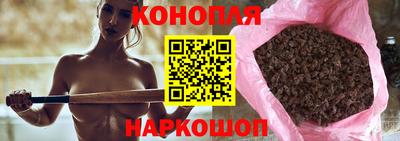 мет Краснодар