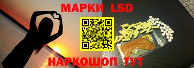 мет Краснодар