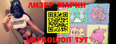 кокаин перу Кунгур
