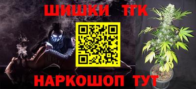мет Краснодар