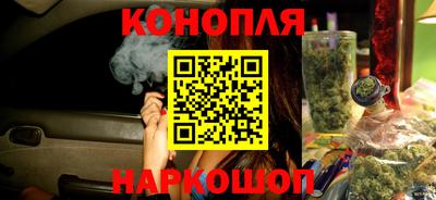 кокаин VHQ Краснознаменск
