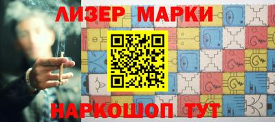 кокаин перу Кунгур