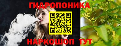 винт Краснокаменск