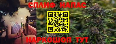 кокаин VHQ Краснознаменск