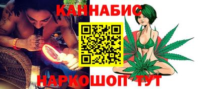 кокаин перу Кулебаки