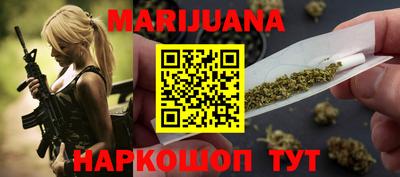 кокаин VHQ Краснознаменск