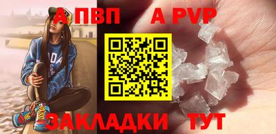 кокаин перу Кулебаки