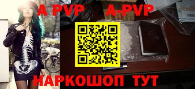 мет Краснодар