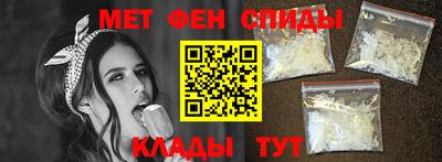 кокаин VHQ Краснознаменск