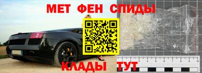 кокаин VHQ Краснознаменск