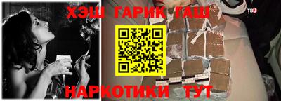 мет Краснодар