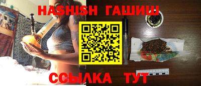 кокаин VHQ Краснознаменск